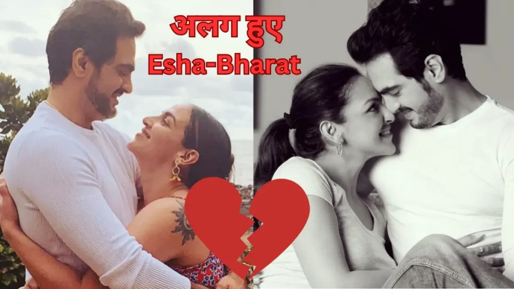 Esha Deol Bharat Takhtani Divorce