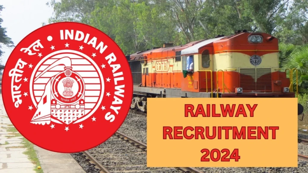 RRB Technician Recruitment 2024